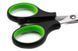 Ножиці Korda Basix Rig Scissors KBX022 фото 5