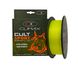 Леска Climax Cult Carp Sport yellow 0.20 8463-11000-020 фото 1