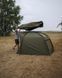 Козирок до намету Fox Eos Pro Bivvy 2 Person Vapour Cap CUM395 фото 3