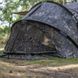 Спальная капсула Nash Bank Life Gazebo Camo Pro Sleeping Pod T1322 фото 4