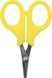 Ножницы Avid Carp Re-Rig Compact Braid Scissors A0590021 фото 4