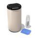 Пристрій від комарів Thermacell Patio Shield MR-PS Linen 1200.05.92 фото 1