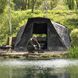 Палатка Nash Titan T2 Camo Pro Bivvy T4236 фото 2