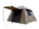 Шатер Carp Pro Maxi Shelter CPB0218 фото 1